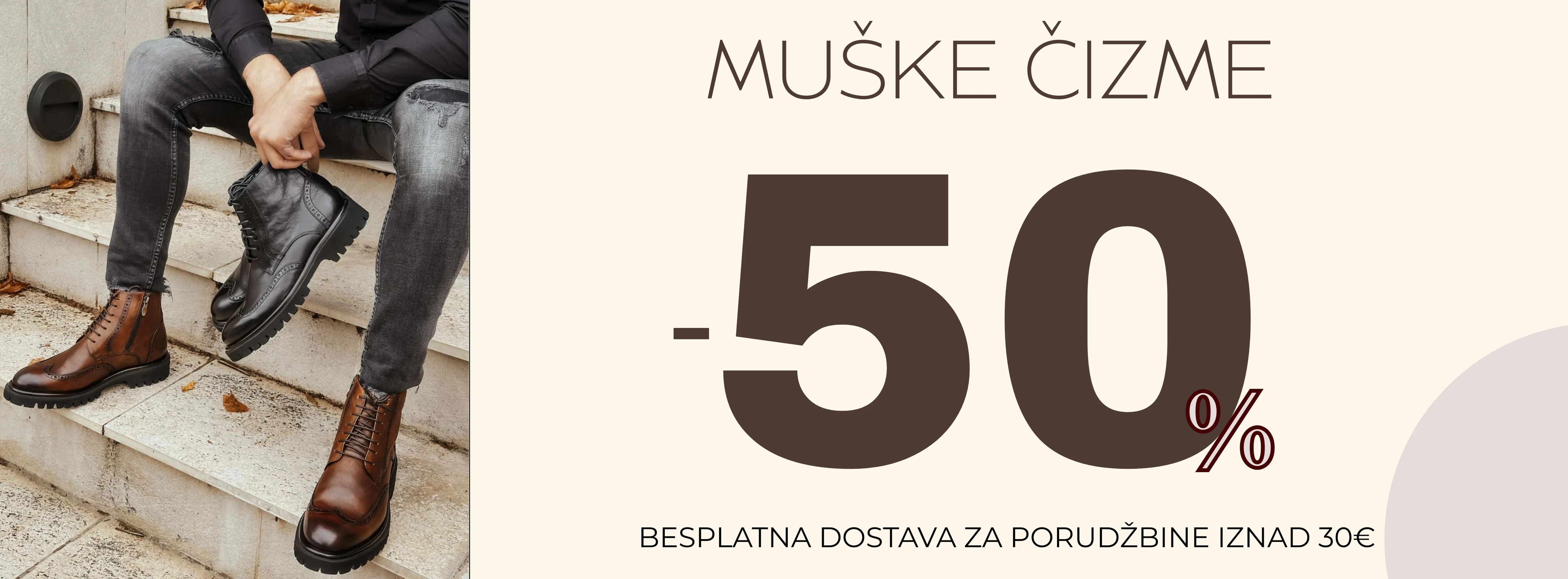Muška Obuća